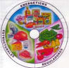 alimentos.jpg